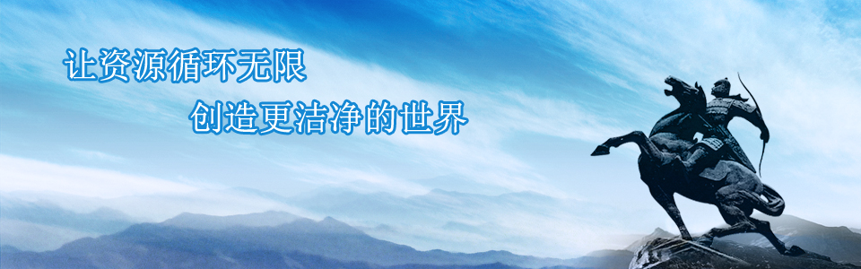 幻灯片