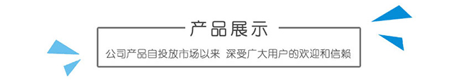 按钮图片